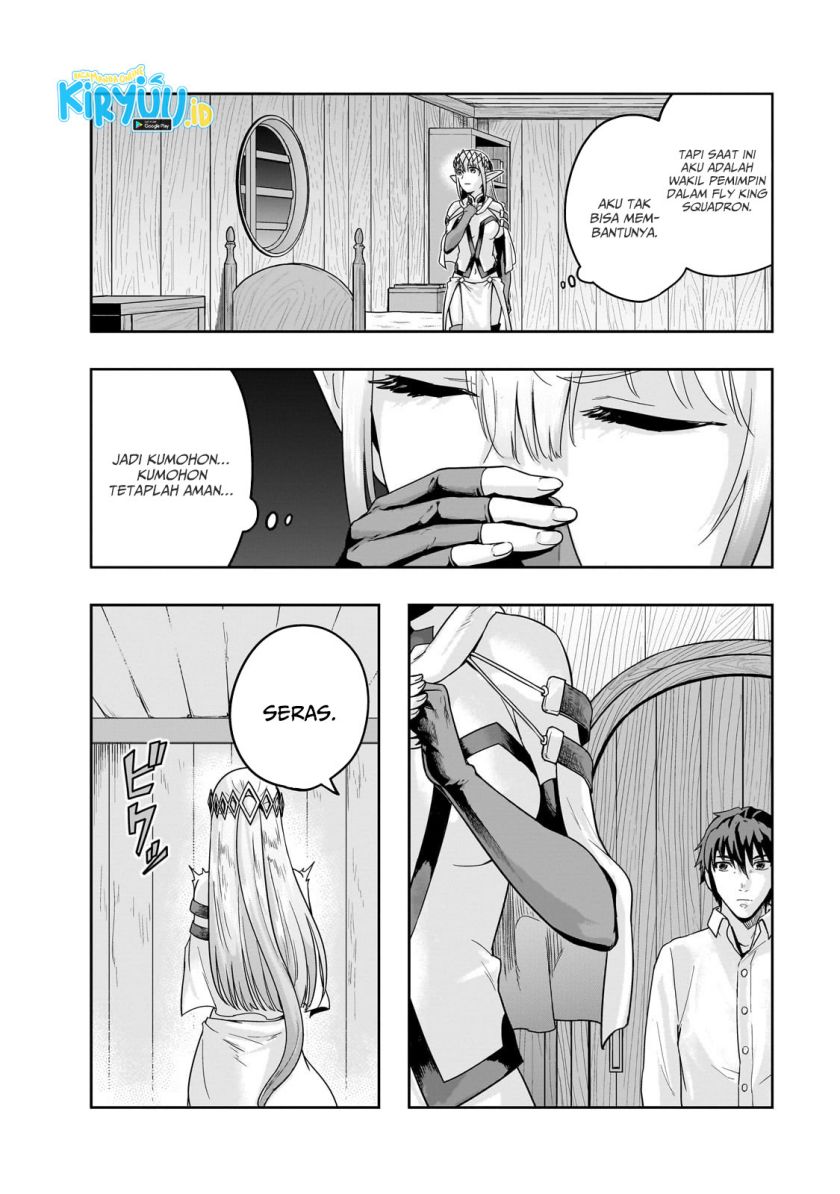 Hazure Waku no “Joutai Ijou Skill” de Saikyou ni Natta Ore ga Subete wo Juurin Suru made chapter 48