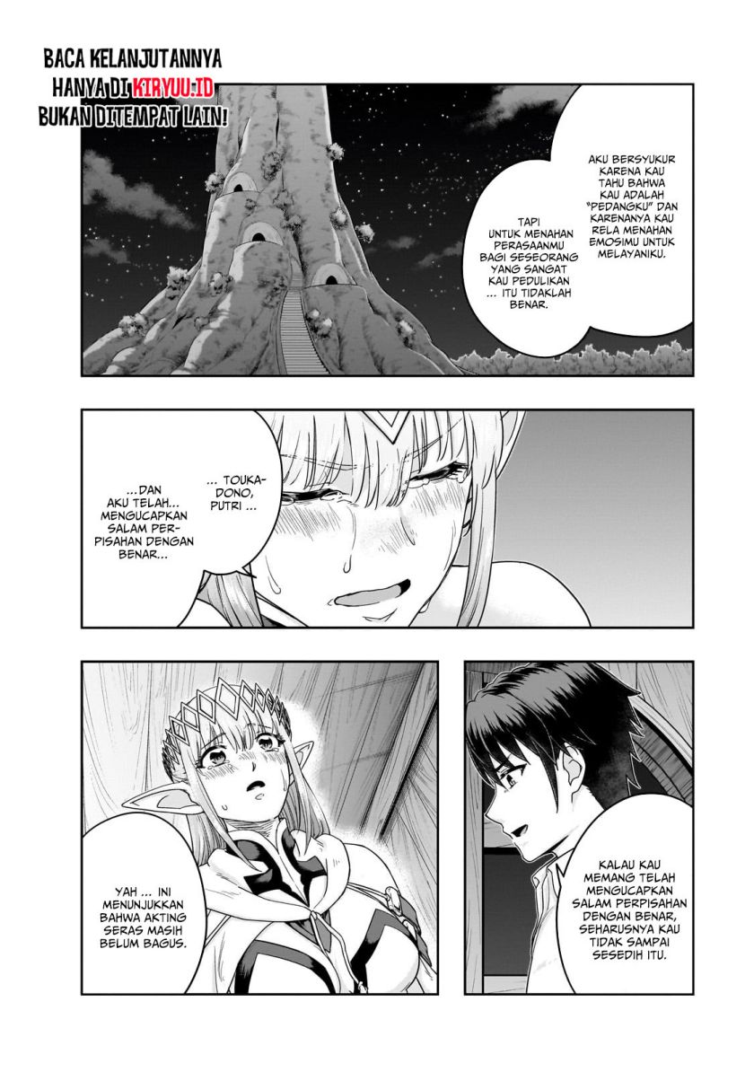 Hazure Waku no “Joutai Ijou Skill” de Saikyou ni Natta Ore ga Subete wo Juurin Suru made chapter 48
