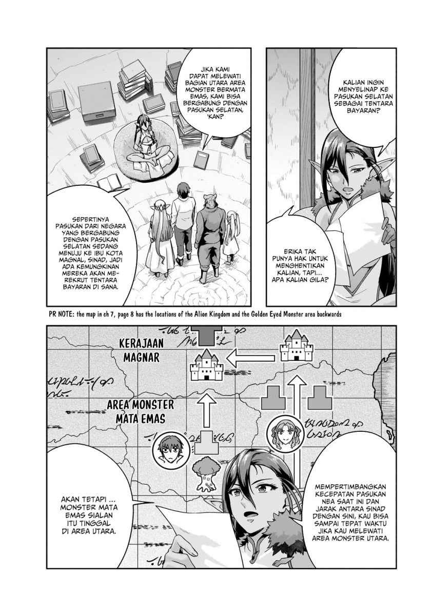 Hazure Waku no “Joutai Ijou Skill” de Saikyou ni Natta Ore ga Subete wo Juurin Suru made chapter 48
