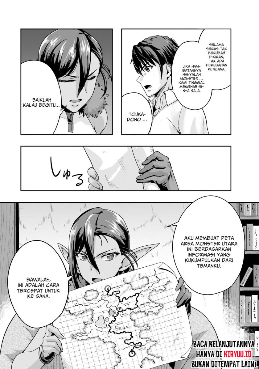 Hazure Waku no “Joutai Ijou Skill” de Saikyou ni Natta Ore ga Subete wo Juurin Suru made chapter 48