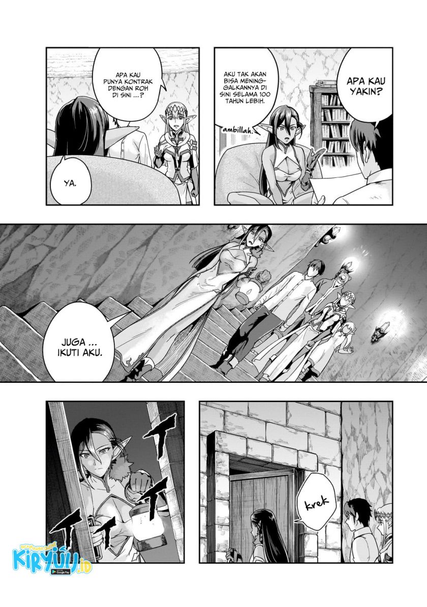 Hazure Waku no “Joutai Ijou Skill” de Saikyou ni Natta Ore ga Subete wo Juurin Suru made chapter 48
