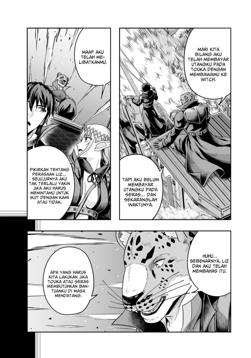 Hazure Waku no “Joutai Ijou Skill” de Saikyou ni Natta Ore ga Subete wo Juurin Suru made chapter 48