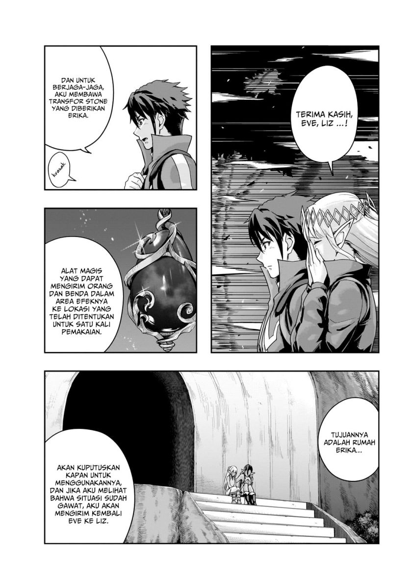 Hazure Waku no “Joutai Ijou Skill” de Saikyou ni Natta Ore ga Subete wo Juurin Suru made chapter 48
