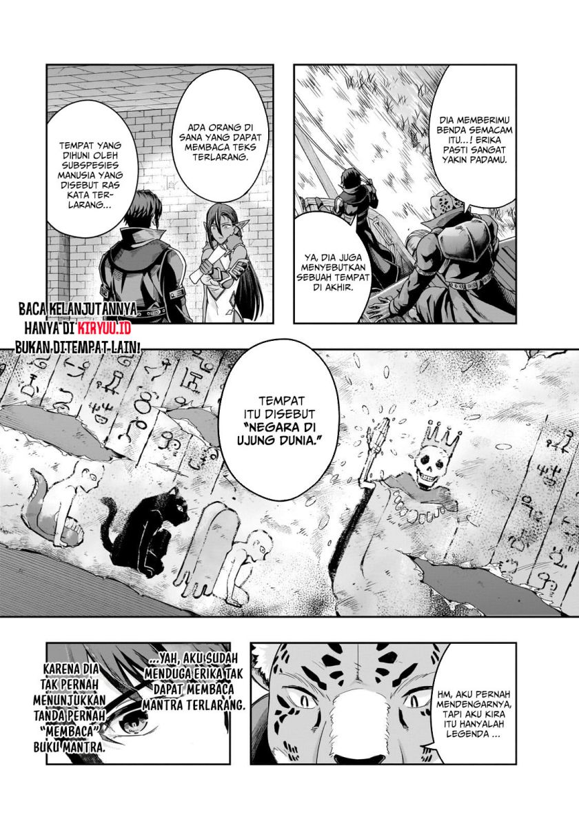 Hazure Waku no “Joutai Ijou Skill” de Saikyou ni Natta Ore ga Subete wo Juurin Suru made chapter 48