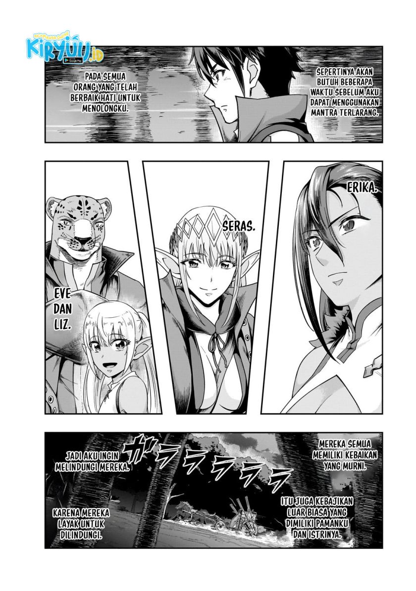 Hazure Waku no “Joutai Ijou Skill” de Saikyou ni Natta Ore ga Subete wo Juurin Suru made chapter 48