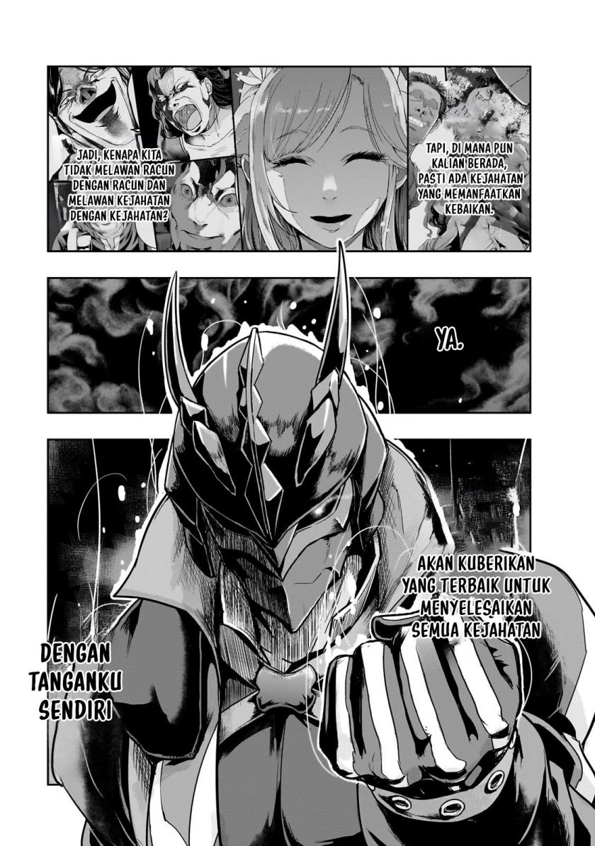 Hazure Waku no “Joutai Ijou Skill” de Saikyou ni Natta Ore ga Subete wo Juurin Suru made chapter 48