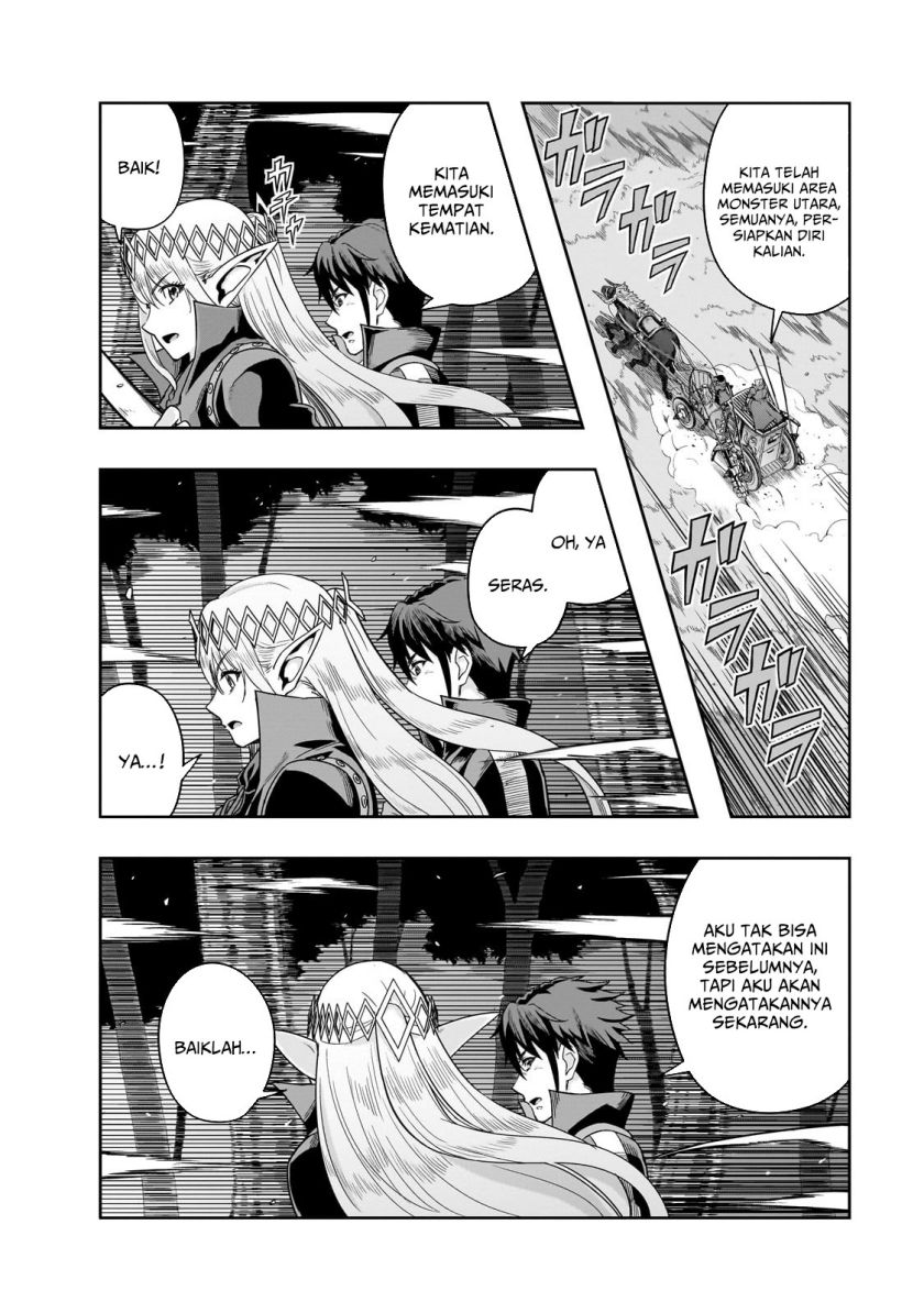 Hazure Waku no “Joutai Ijou Skill” de Saikyou ni Natta Ore ga Subete wo Juurin Suru made chapter 48