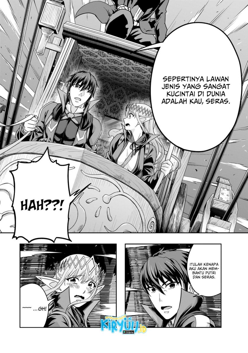 Hazure Waku no “Joutai Ijou Skill” de Saikyou ni Natta Ore ga Subete wo Juurin Suru made chapter 48