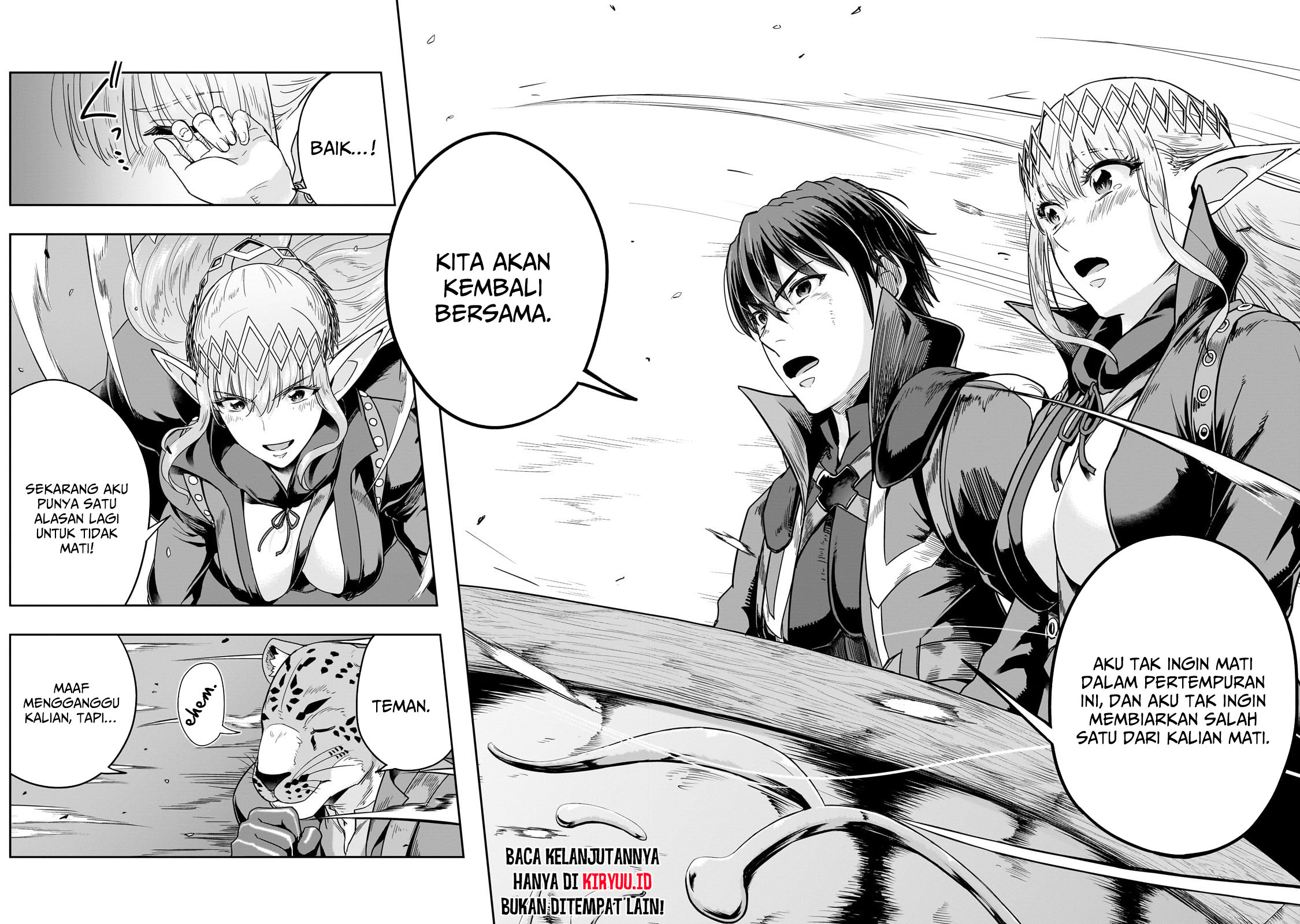 Hazure Waku no “Joutai Ijou Skill” de Saikyou ni Natta Ore ga Subete wo Juurin Suru made chapter 48