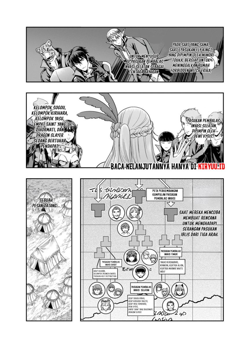 Hazure Waku no “Joutai Ijou Skill” de Saikyou ni Natta Ore ga Subete wo Juurin Suru made chapter 49