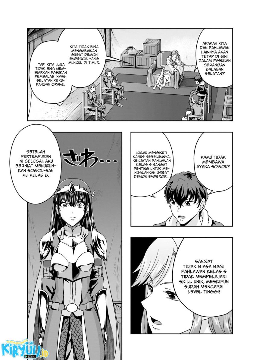 Hazure Waku no “Joutai Ijou Skill” de Saikyou ni Natta Ore ga Subete wo Juurin Suru made chapter 49