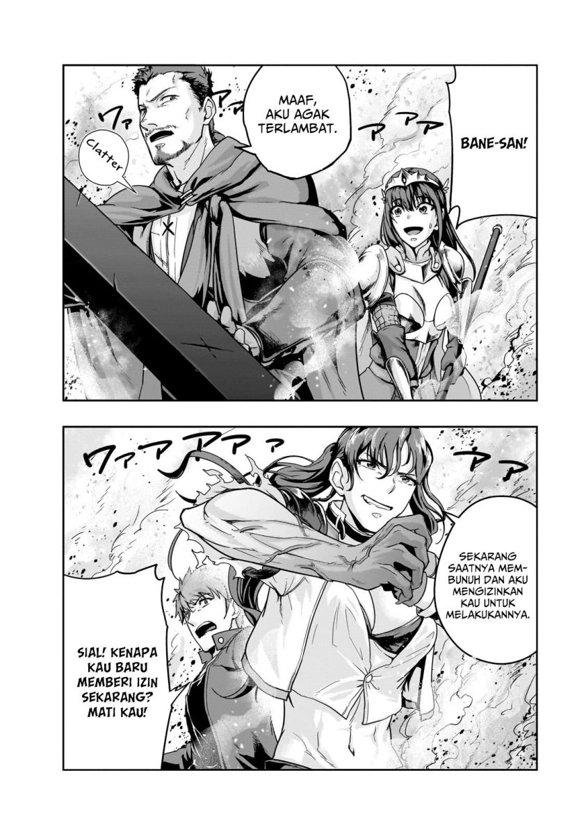 Hazure Waku no “Joutai Ijou Skill” de Saikyou ni Natta Ore ga Subete wo Juurin Suru made chapter 49