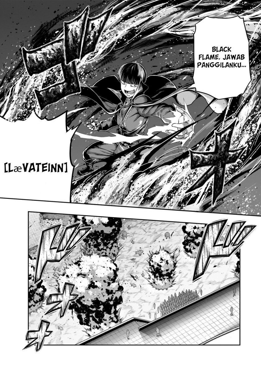 Hazure Waku no “Joutai Ijou Skill” de Saikyou ni Natta Ore ga Subete wo Juurin Suru made chapter 49