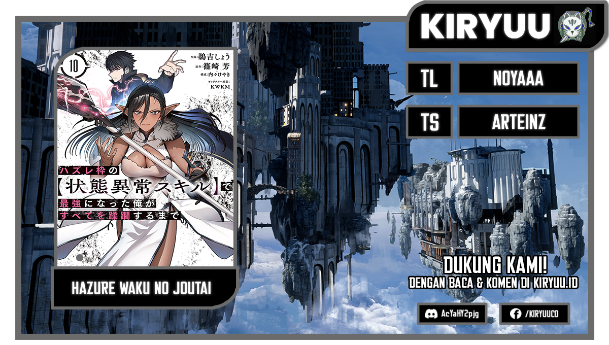 Hazure Waku no “Joutai Ijou Skill” de Saikyou ni Natta Ore ga Subete wo Juurin Suru made chapter 50