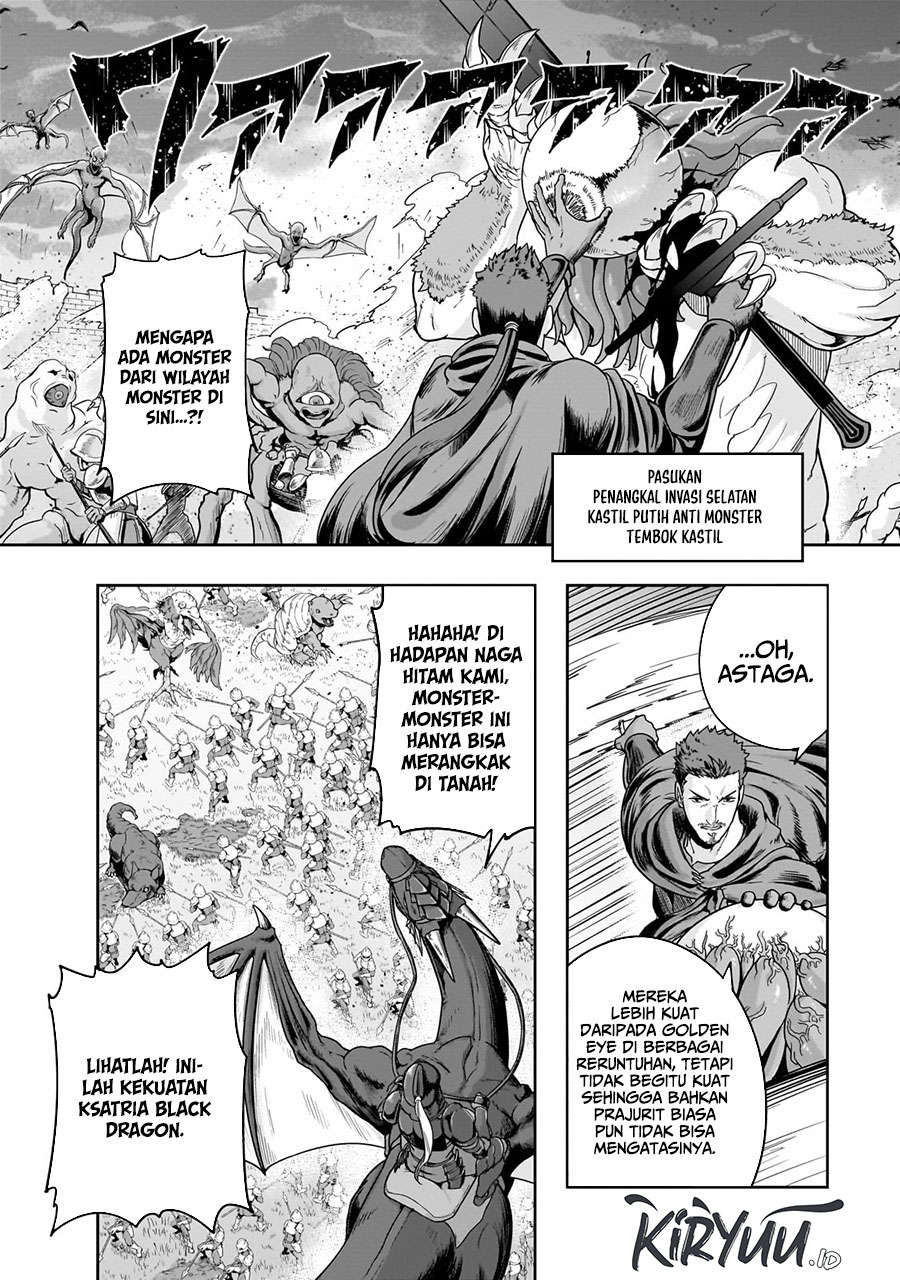 Hazure Waku no “Joutai Ijou Skill” de Saikyou ni Natta Ore ga Subete wo Juurin Suru made chapter 50