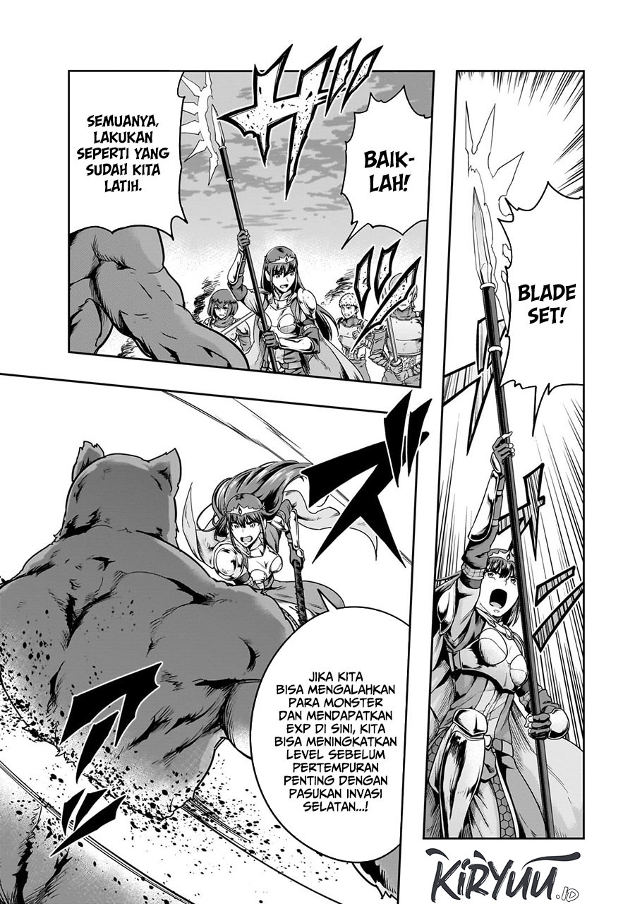 Hazure Waku no “Joutai Ijou Skill” de Saikyou ni Natta Ore ga Subete wo Juurin Suru made chapter 50