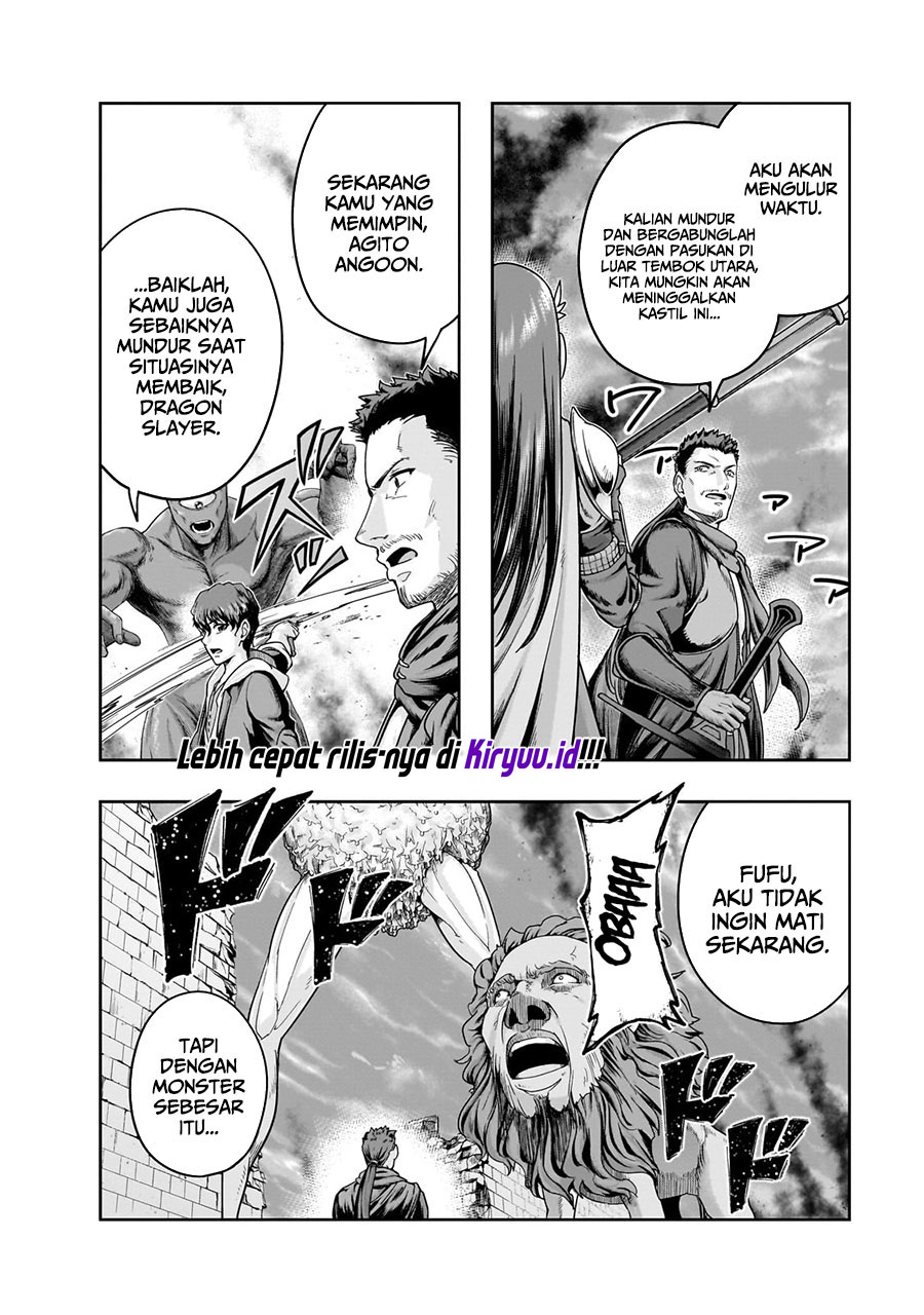 Hazure Waku no “Joutai Ijou Skill” de Saikyou ni Natta Ore ga Subete wo Juurin Suru made chapter 50