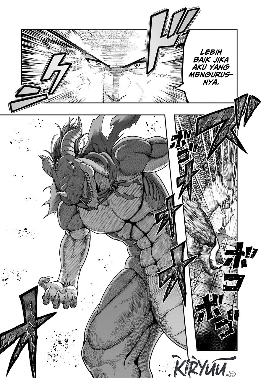Hazure Waku no “Joutai Ijou Skill” de Saikyou ni Natta Ore ga Subete wo Juurin Suru made chapter 50