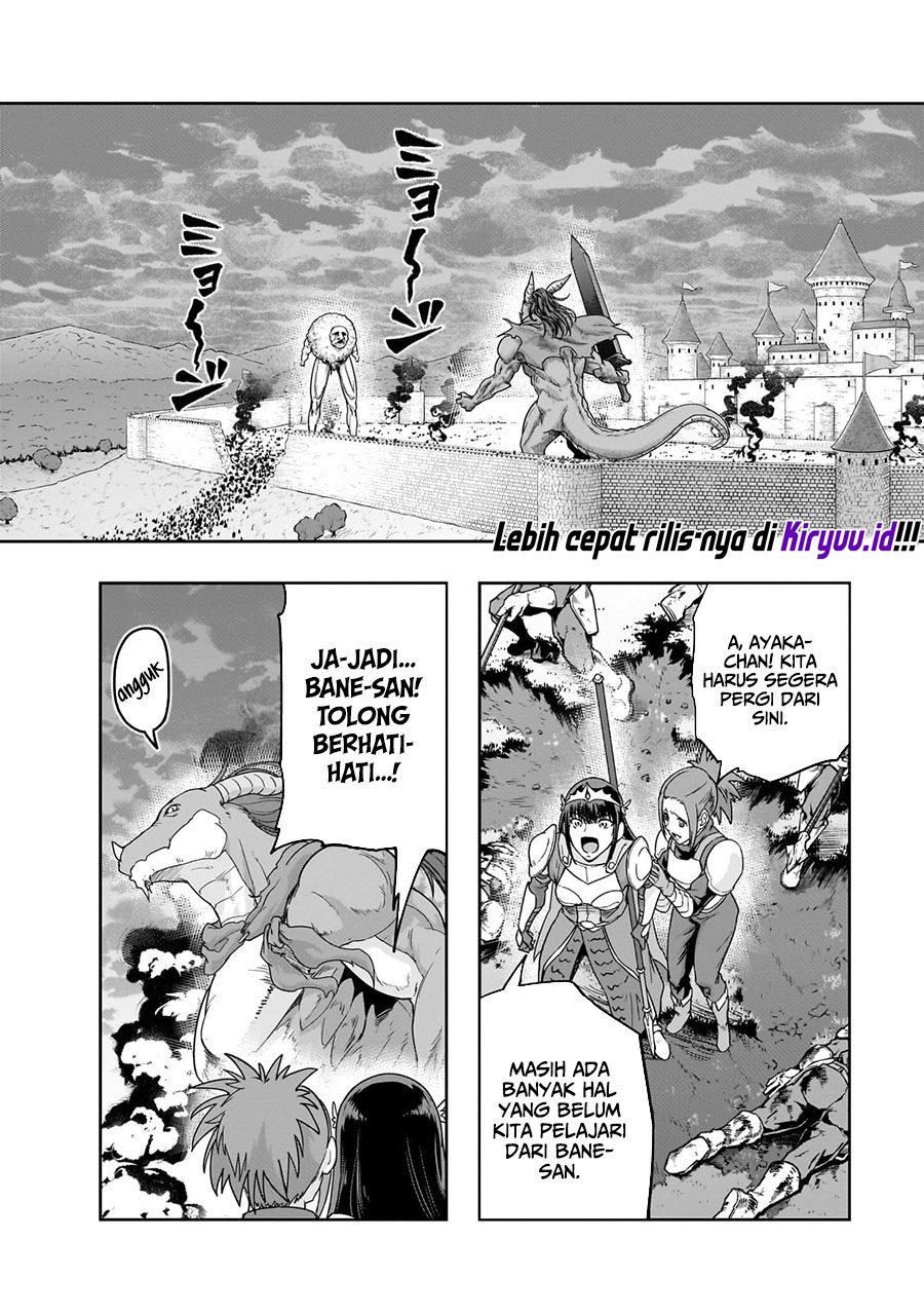 Hazure Waku no “Joutai Ijou Skill” de Saikyou ni Natta Ore ga Subete wo Juurin Suru made chapter 50