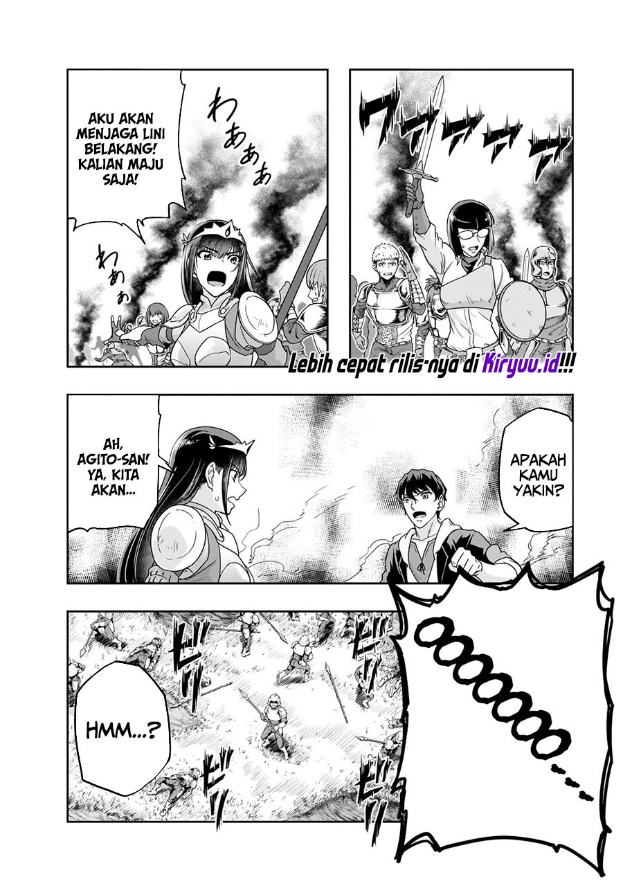 Hazure Waku no “Joutai Ijou Skill” de Saikyou ni Natta Ore ga Subete wo Juurin Suru made chapter 50
