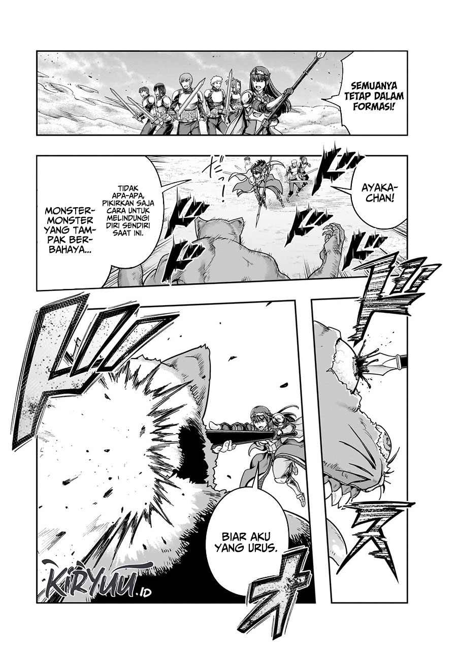 Hazure Waku no “Joutai Ijou Skill” de Saikyou ni Natta Ore ga Subete wo Juurin Suru made chapter 50