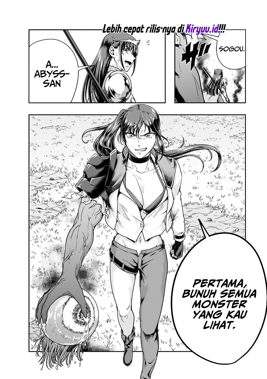 Hazure Waku no “Joutai Ijou Skill” de Saikyou ni Natta Ore ga Subete wo Juurin Suru made chapter 50