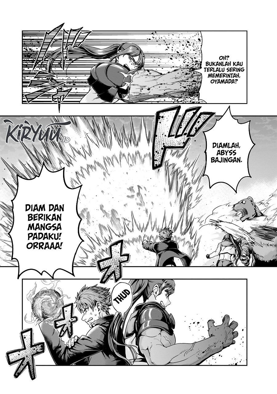 Hazure Waku no “Joutai Ijou Skill” de Saikyou ni Natta Ore ga Subete wo Juurin Suru made chapter 50