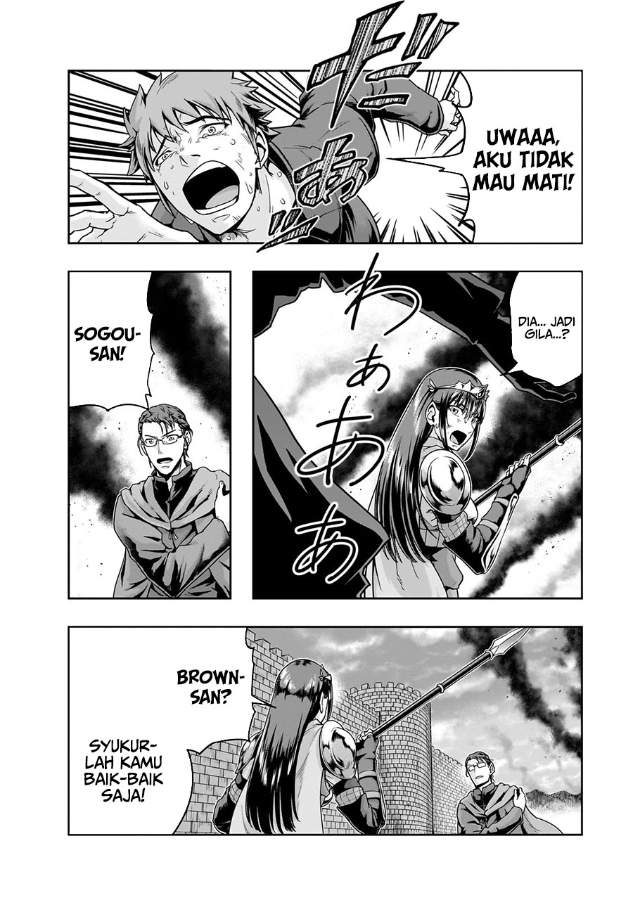 Hazure Waku no “Joutai Ijou Skill” de Saikyou ni Natta Ore ga Subete wo Juurin Suru made chapter 50