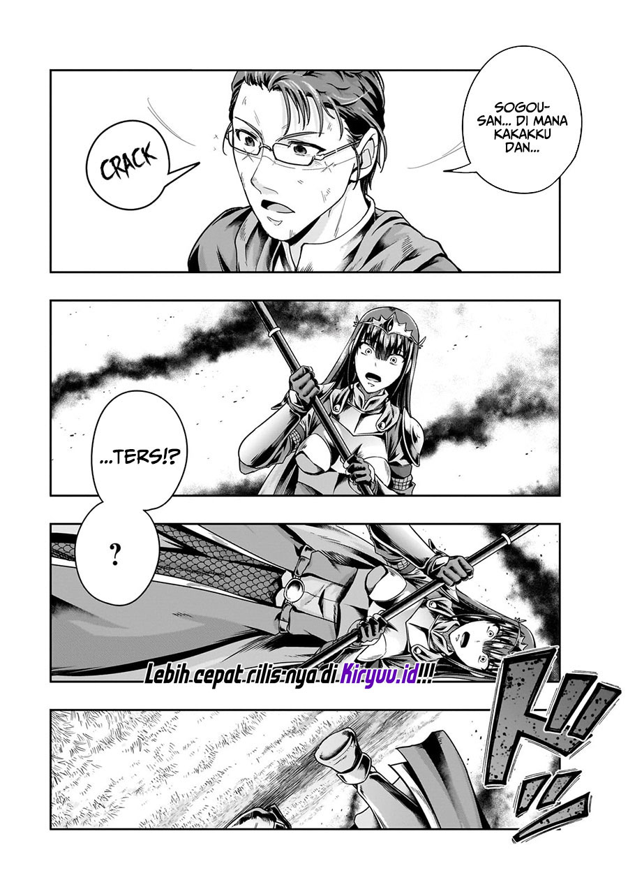 Hazure Waku no “Joutai Ijou Skill” de Saikyou ni Natta Ore ga Subete wo Juurin Suru made chapter 50
