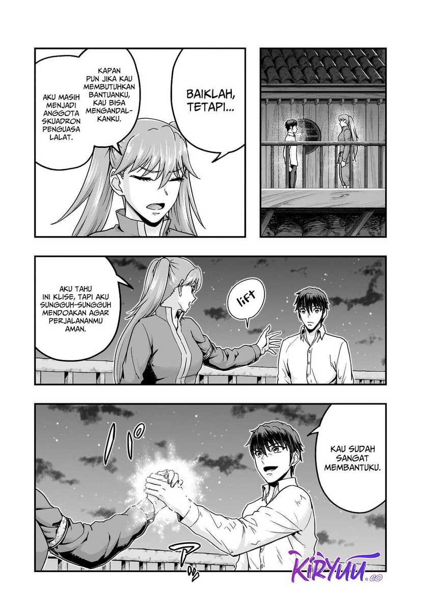 Hazure Waku no “Joutai Ijou Skill” de Saikyou ni Natta Ore ga Subete wo Juurin Suru made chapter 59