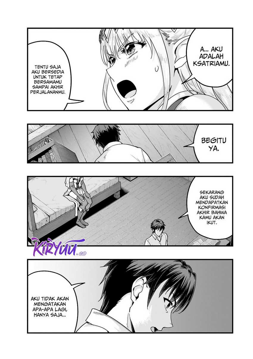 Hazure Waku no “Joutai Ijou Skill” de Saikyou ni Natta Ore ga Subete wo Juurin Suru made chapter 59