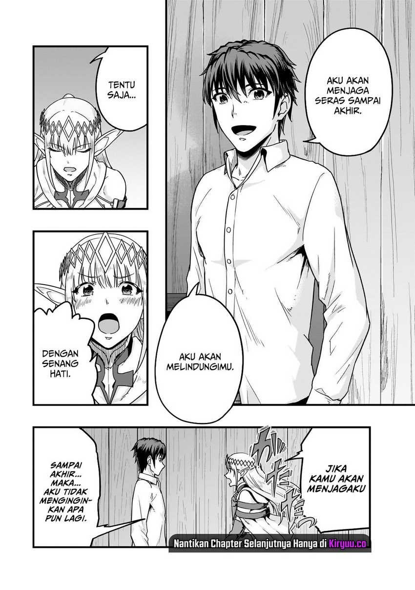 Hazure Waku no “Joutai Ijou Skill” de Saikyou ni Natta Ore ga Subete wo Juurin Suru made chapter 59