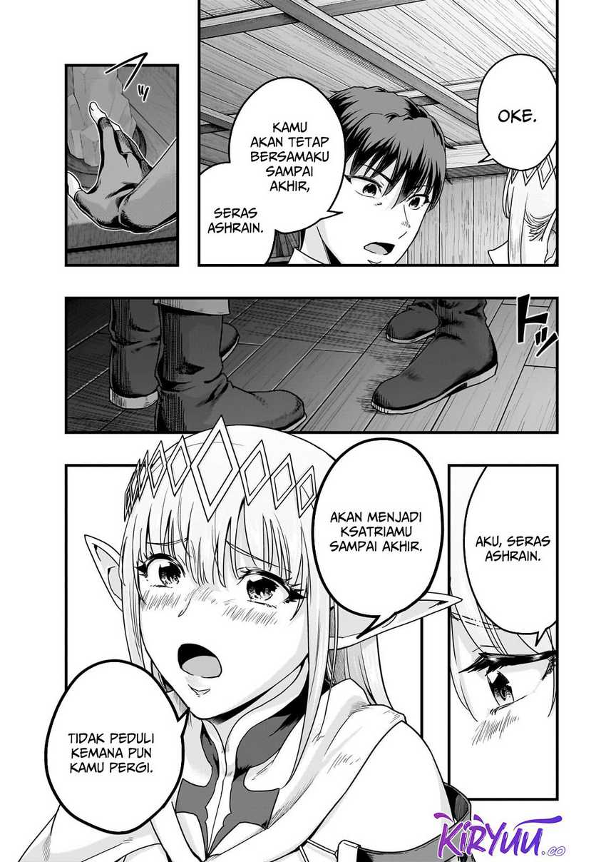 Hazure Waku no “Joutai Ijou Skill” de Saikyou ni Natta Ore ga Subete wo Juurin Suru made chapter 59