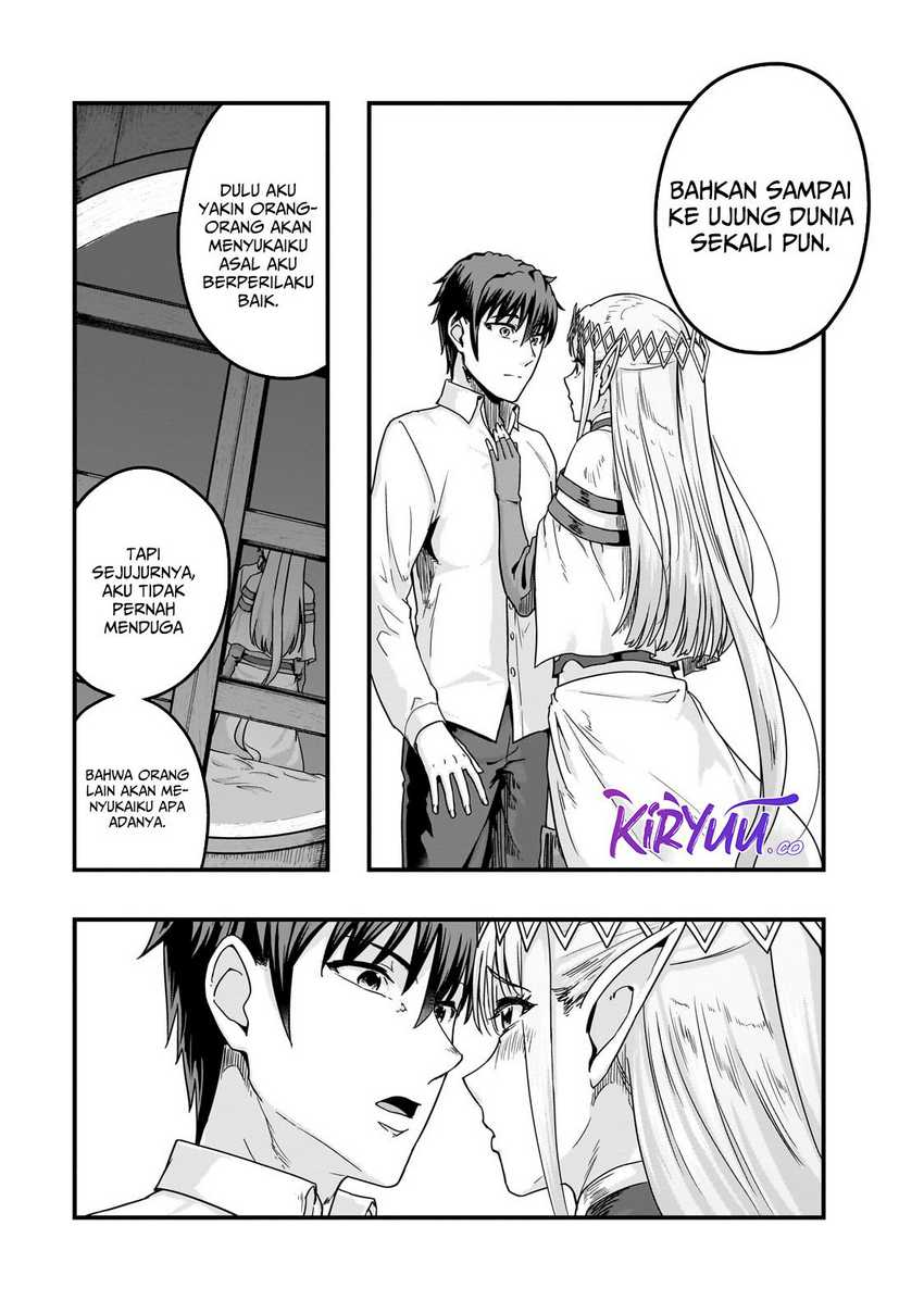 Hazure Waku no “Joutai Ijou Skill” de Saikyou ni Natta Ore ga Subete wo Juurin Suru made chapter 59