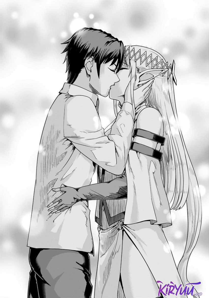 Hazure Waku no “Joutai Ijou Skill” de Saikyou ni Natta Ore ga Subete wo Juurin Suru made chapter 59