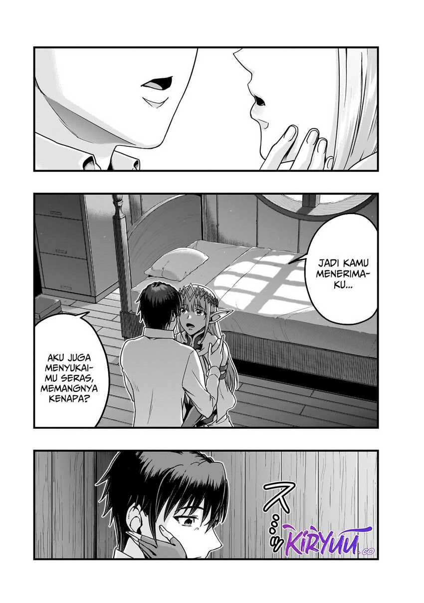 Hazure Waku no “Joutai Ijou Skill” de Saikyou ni Natta Ore ga Subete wo Juurin Suru made chapter 59