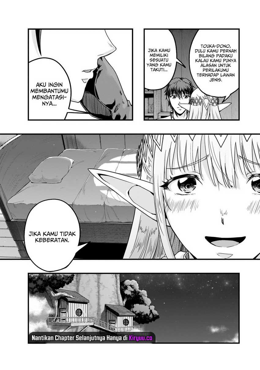 Hazure Waku no “Joutai Ijou Skill” de Saikyou ni Natta Ore ga Subete wo Juurin Suru made chapter 59