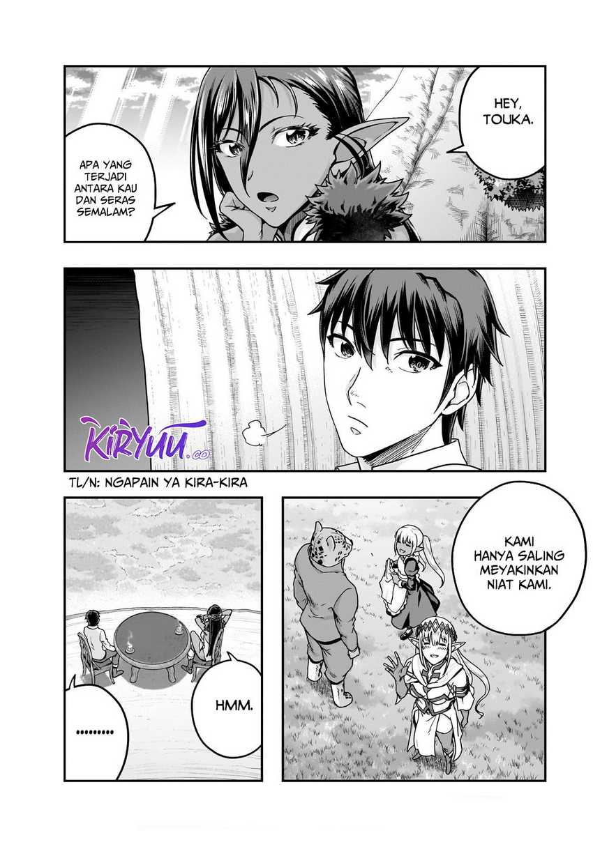 Hazure Waku no “Joutai Ijou Skill” de Saikyou ni Natta Ore ga Subete wo Juurin Suru made chapter 59
