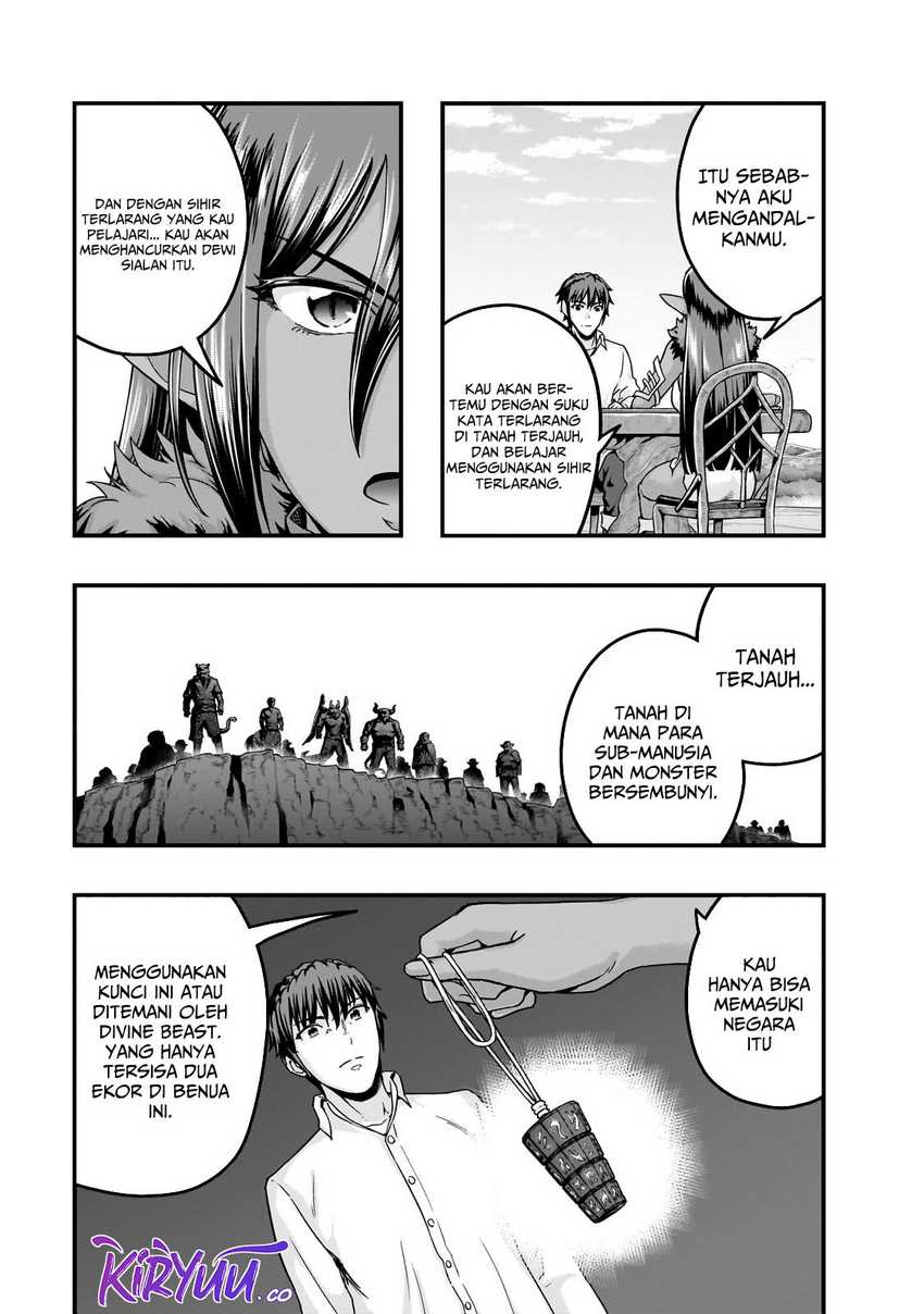 Hazure Waku no “Joutai Ijou Skill” de Saikyou ni Natta Ore ga Subete wo Juurin Suru made chapter 59