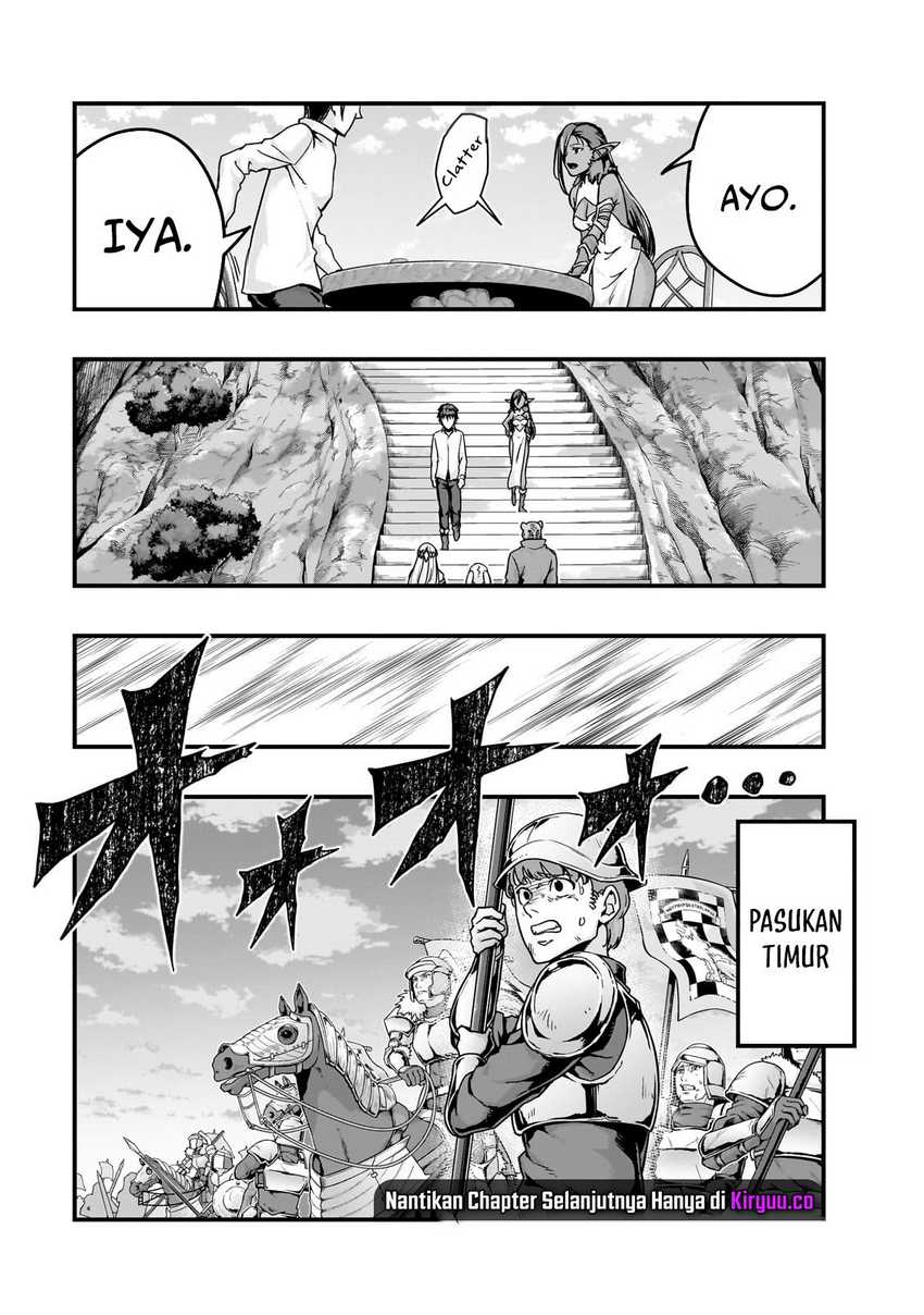 Hazure Waku no “Joutai Ijou Skill” de Saikyou ni Natta Ore ga Subete wo Juurin Suru made chapter 59