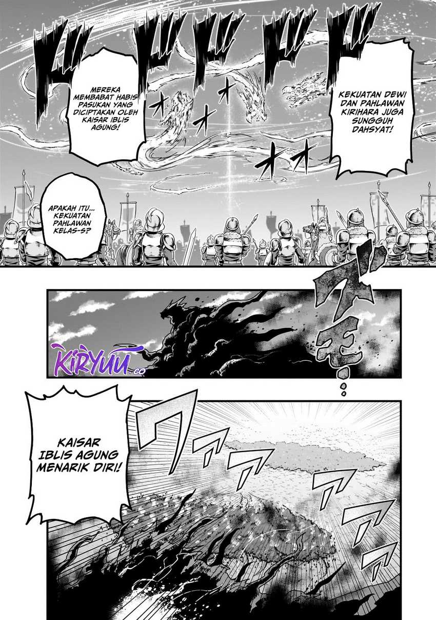 Hazure Waku no “Joutai Ijou Skill” de Saikyou ni Natta Ore ga Subete wo Juurin Suru made chapter 59