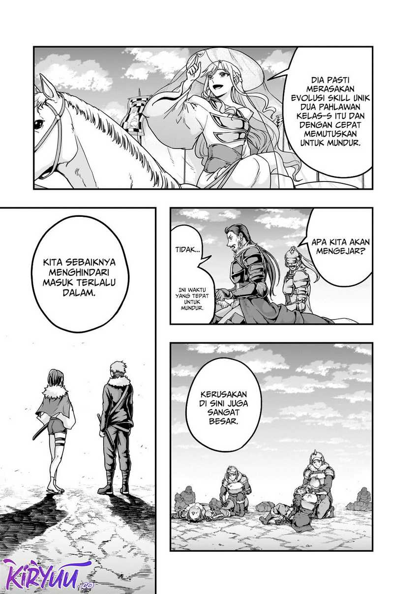 Hazure Waku no “Joutai Ijou Skill” de Saikyou ni Natta Ore ga Subete wo Juurin Suru made chapter 59