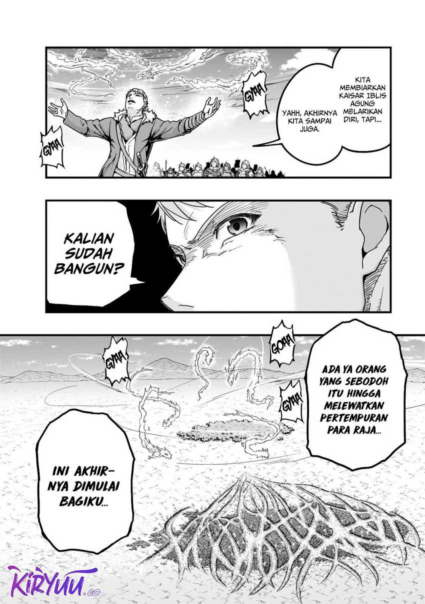 Hazure Waku no “Joutai Ijou Skill” de Saikyou ni Natta Ore ga Subete wo Juurin Suru made chapter 59