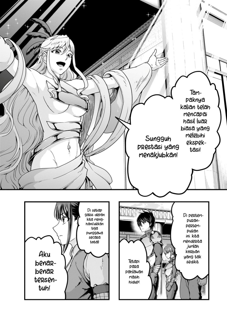 Hazure Waku no “Joutai Ijou Skill” de Saikyou ni Natta Ore ga Subete wo Juurin Suru made chapter 60