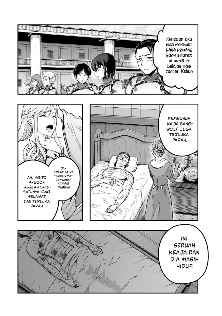 Hazure Waku no “Joutai Ijou Skill” de Saikyou ni Natta Ore ga Subete wo Juurin Suru made chapter 60