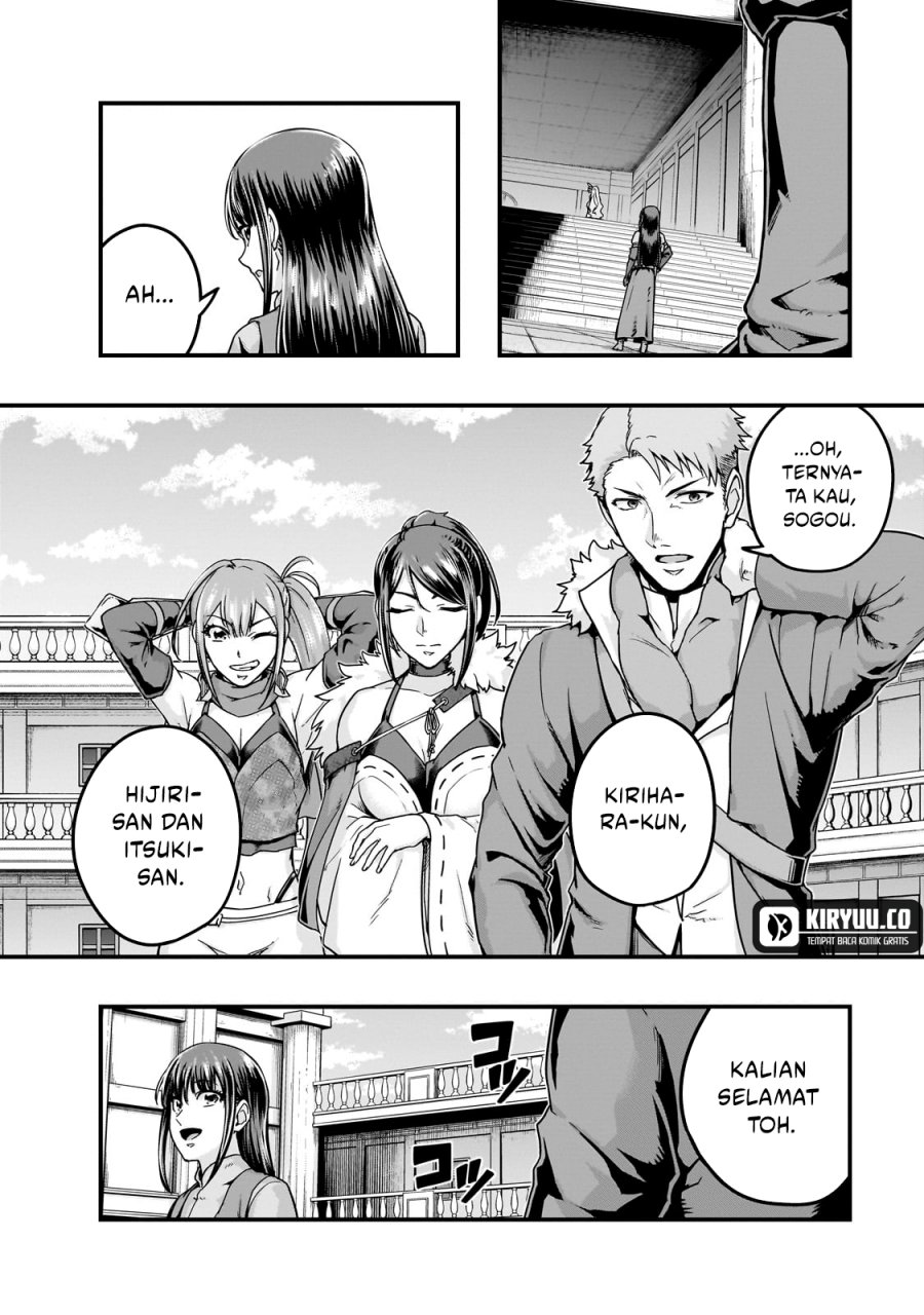 Hazure Waku no “Joutai Ijou Skill” de Saikyou ni Natta Ore ga Subete wo Juurin Suru made chapter 60