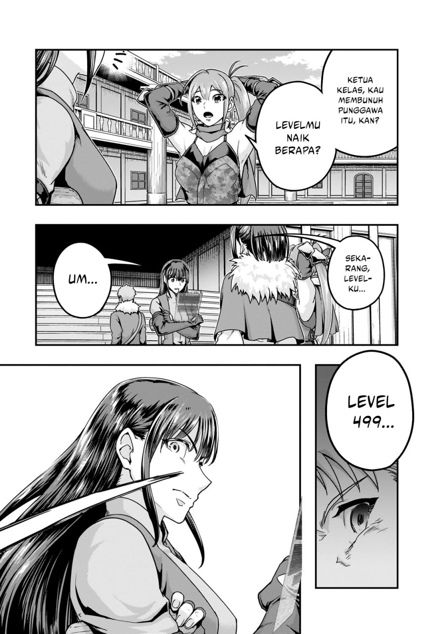Hazure Waku no “Joutai Ijou Skill” de Saikyou ni Natta Ore ga Subete wo Juurin Suru made chapter 60
