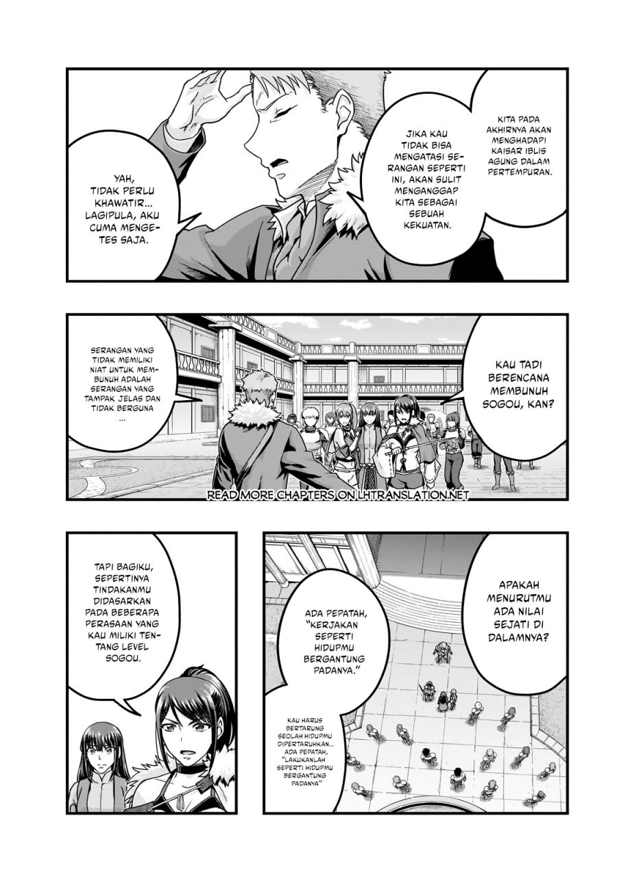 Hazure Waku no “Joutai Ijou Skill” de Saikyou ni Natta Ore ga Subete wo Juurin Suru made chapter 60