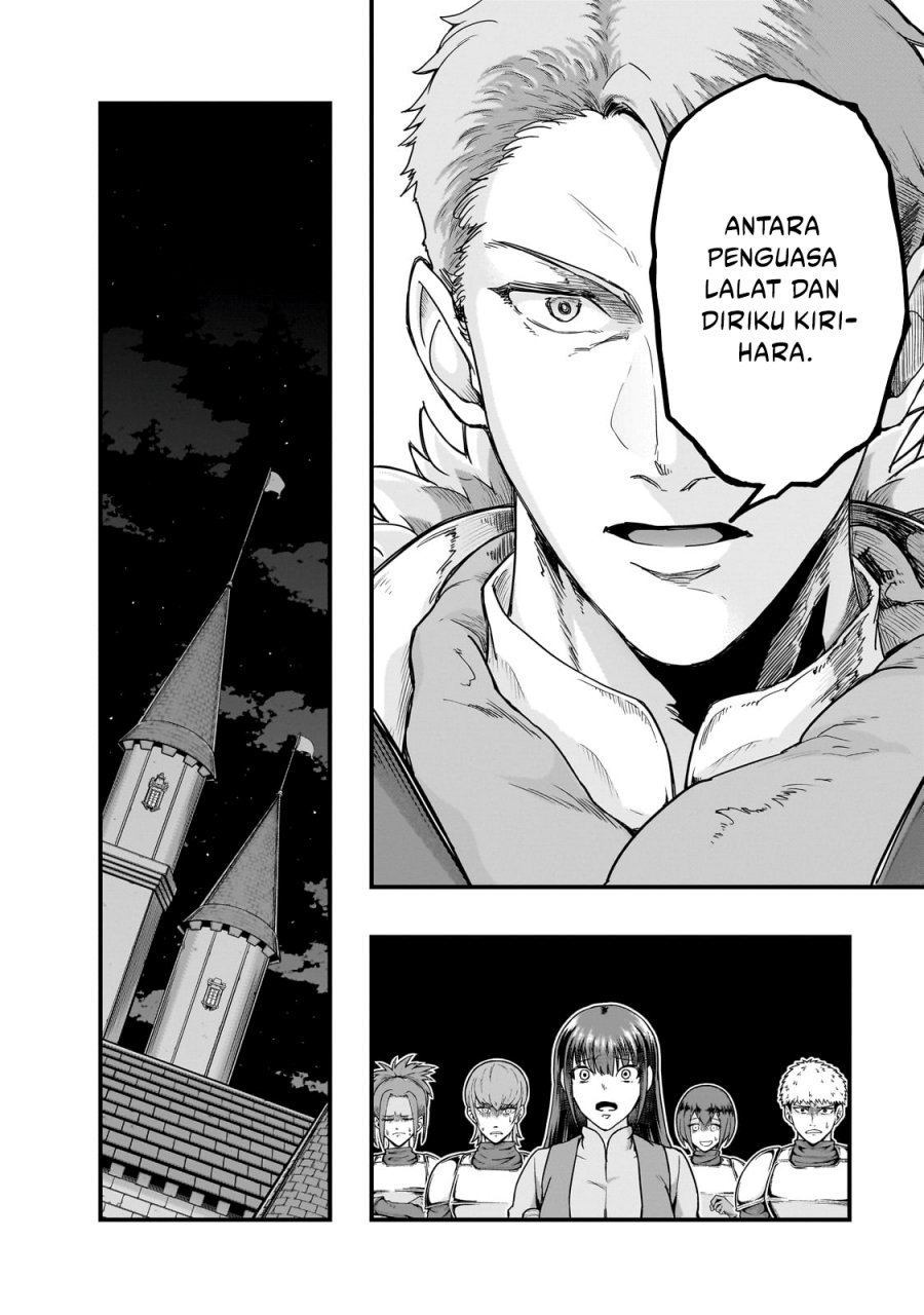 Hazure Waku no “Joutai Ijou Skill” de Saikyou ni Natta Ore ga Subete wo Juurin Suru made chapter 60