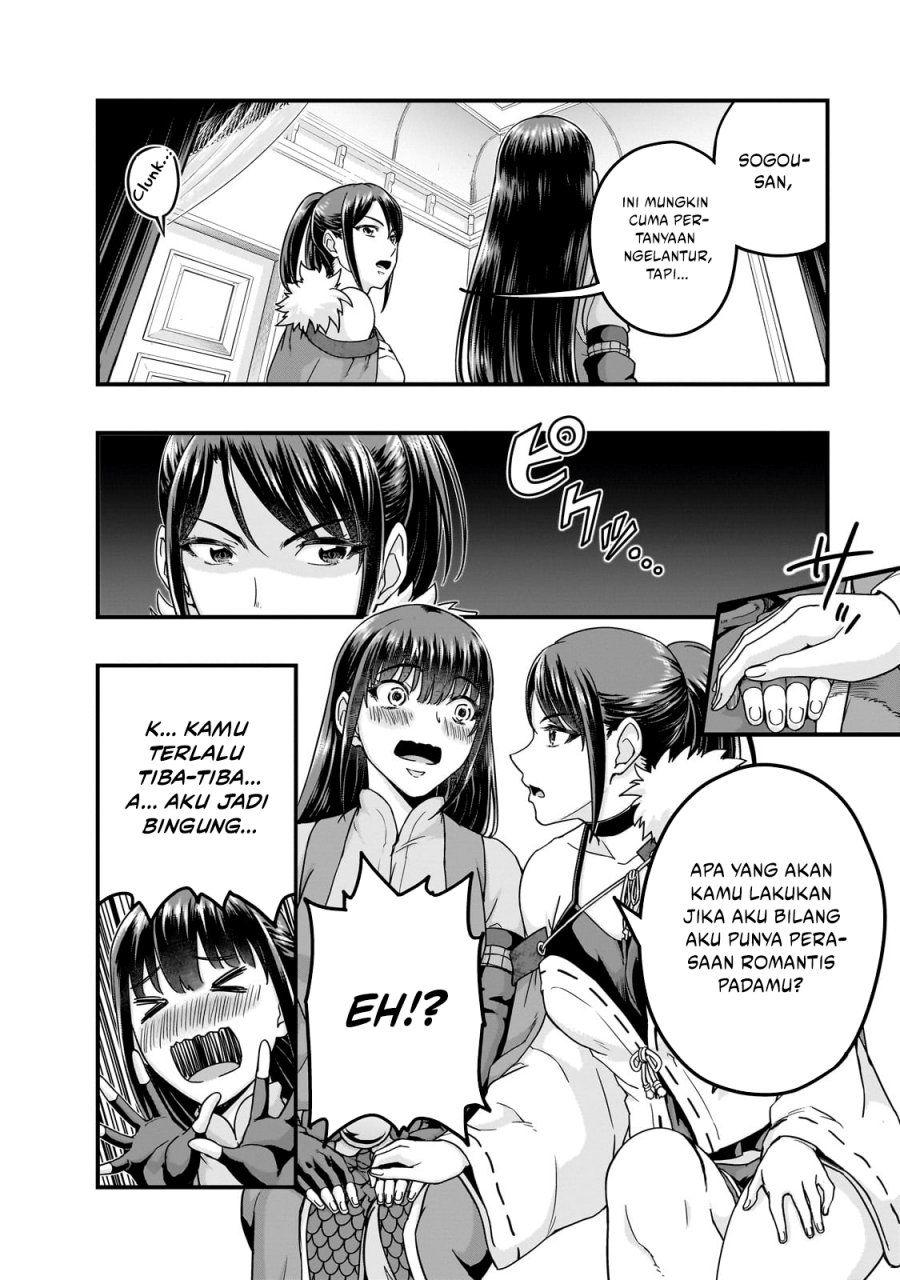 Hazure Waku no “Joutai Ijou Skill” de Saikyou ni Natta Ore ga Subete wo Juurin Suru made chapter 60